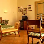 Adda Ξενοδοχείο
